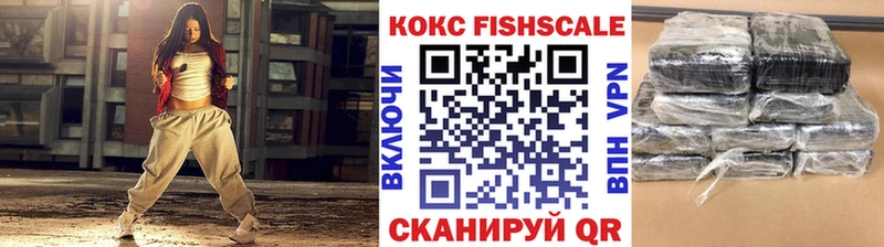 Наркошоп купить ГАШ  Cocaine  Alpha-PVP  АМФ  LSD-25  Меф  Котельники