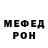 A PVP Соль Samuray 001