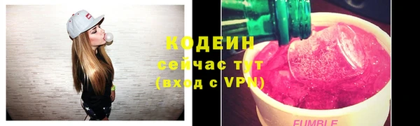 марихуана Елабуга