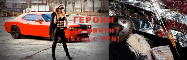 ALPHA-PVP Ельня