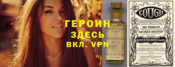 хмурый Елизово
