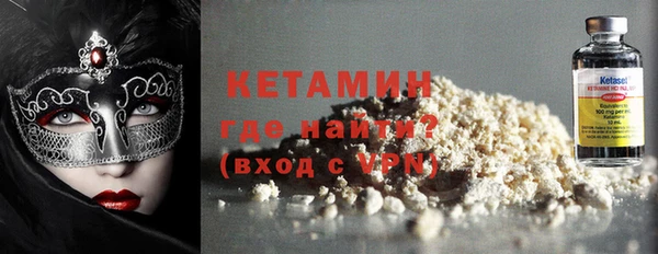 марихуана Елабуга
