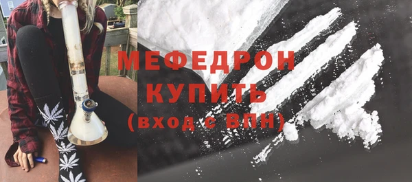 хмурый Елизово