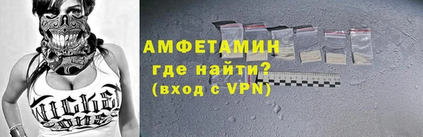 хмурый Елизово