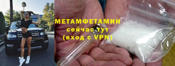 хмурый Елизово