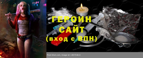 марихуана Елабуга