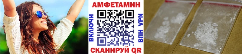 Купить  Котельники  Первитин витя 