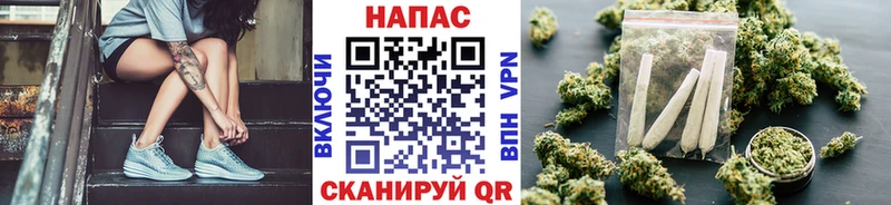 Купить где Котельники Каннабис тримм